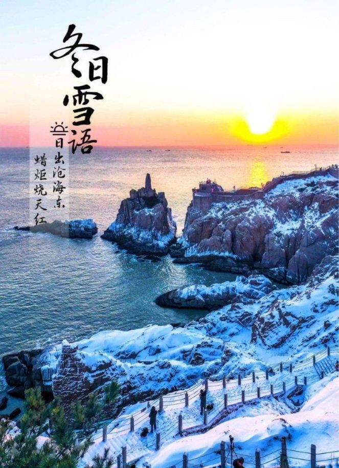 电动自行车为何频频惹火烧身