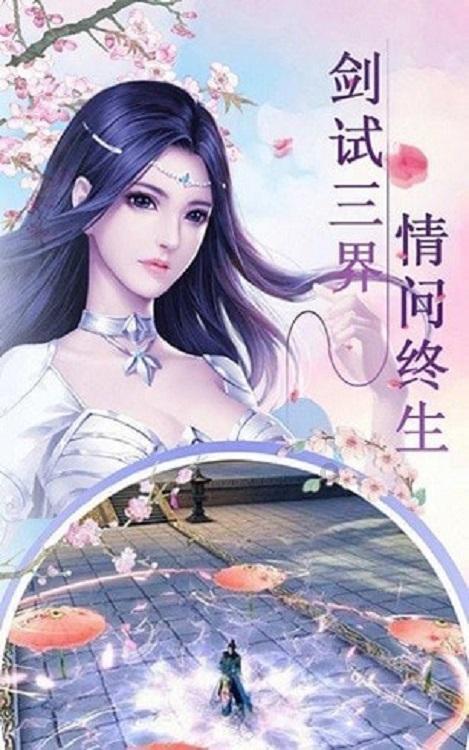 崩溃大陆