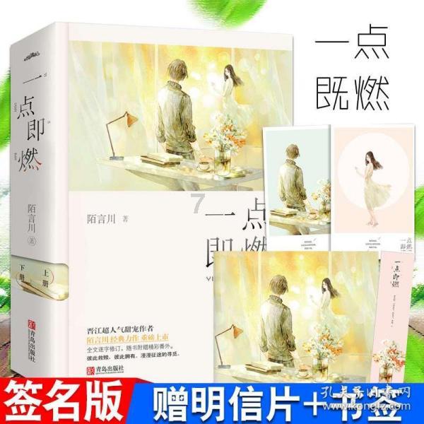 济南市莱芜区寨里镇薛埠村开展“帮扶共建新春 送温暖 送健康”活动