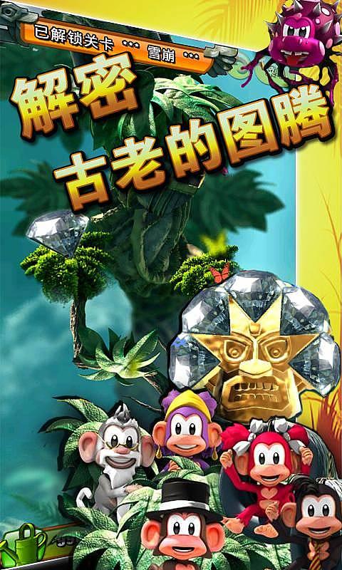 渝湘复线高速控制性工程龙川江特大桥顺利合龙