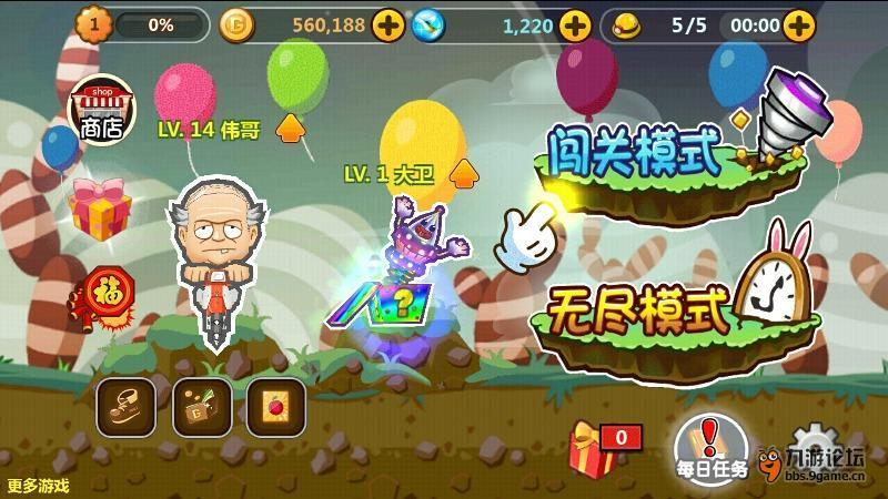 宠物世界聚会