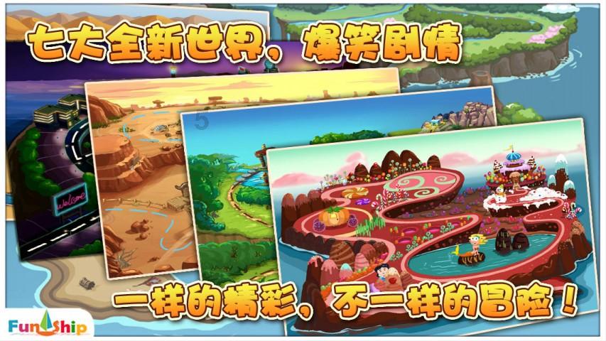 公主权力游戏换装