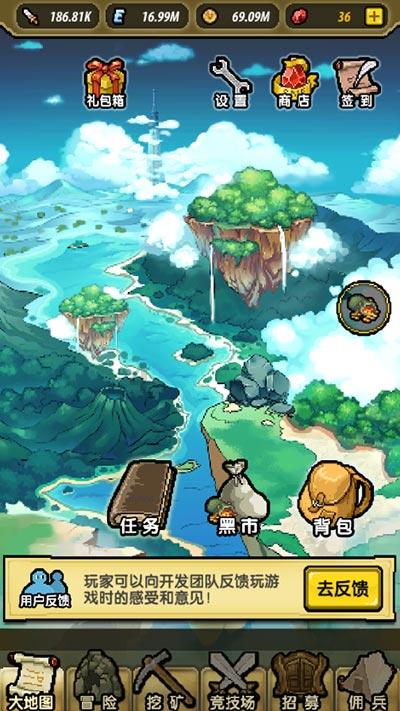 纪元2205