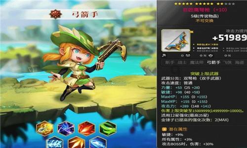 一觉醒来，芯片巨头跳水；特朗普被判赔罚8330万美元