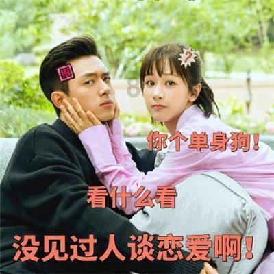 银河系发现一神秘天体