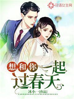 世界历史上最著名的四位女皇是谁游戏画面