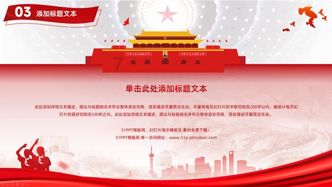 1997年香港回归，那个让英军“下岗”的指挥官谭善爱，现在怎样了