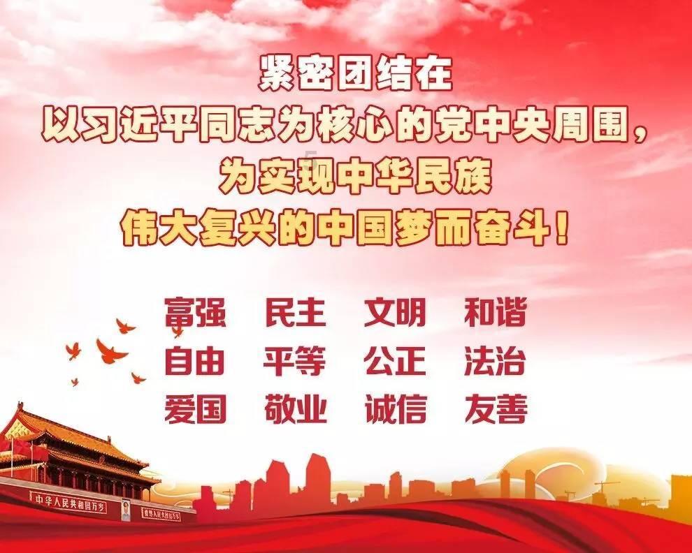 奥特曼兄弟历险记2