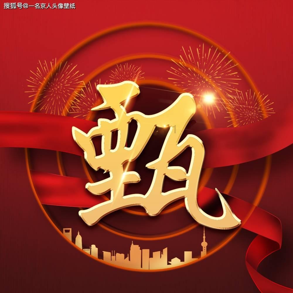 通过音乐之路2