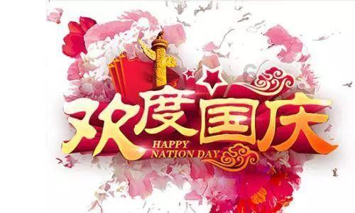 失地有保障　村民更放心