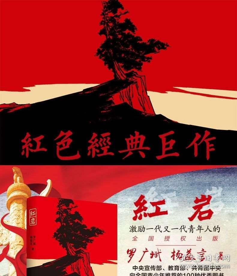 苹果电脑收藏网页怎么收藏-汇集知识问答,快速解答疑惑