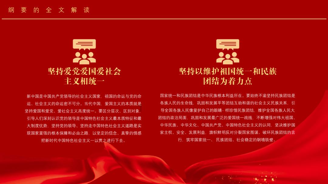 过年啦|年前打扫忙,家政服务时薪上涨仍供不应求