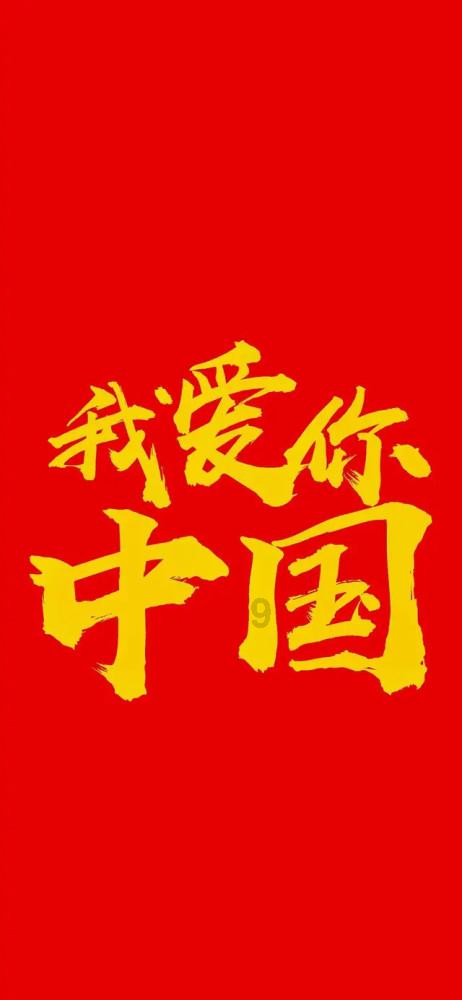西来桥镇跑出项目攻坚更快加速度