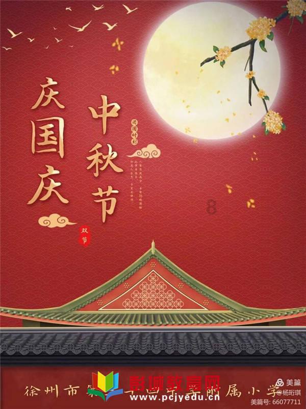 熬鱼到底有多难?只要掌握一些重点步骤,新手也能当大厨!