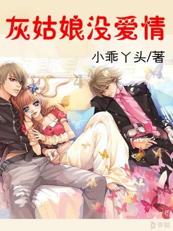 超三国无双6