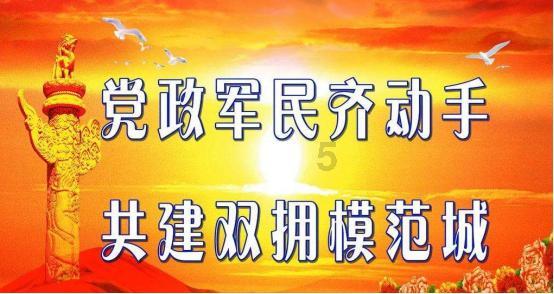废品机械师