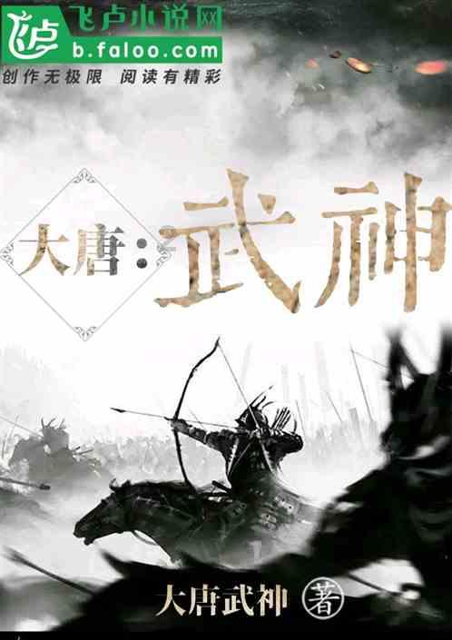 三界之中，为什么没人敢动孟婆？看完她的丈夫和父亲，你就懂了！