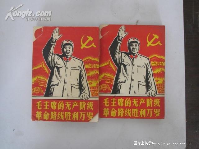 黄百韬兵团战力强悍,为何被当作杂牌军?麾下五个军都是什么派系