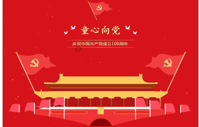 超黄金街霸2