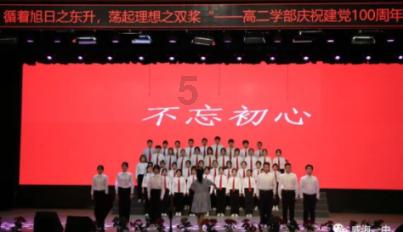 江西通报违反中央八项规定精神、搞特权典型行为