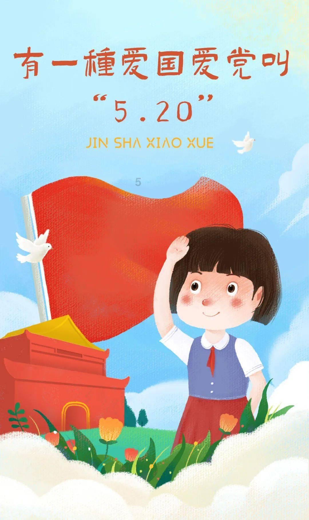 探索知识星球平台,尽在d动车和g高铁的区别?