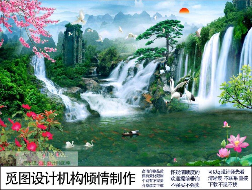 空中抛枪