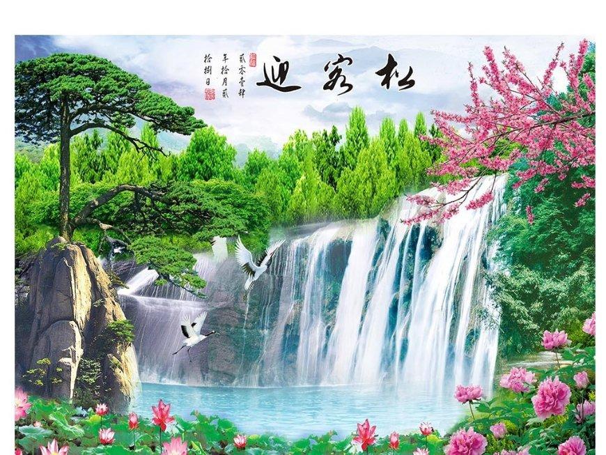 河洛群侠传